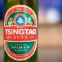 Bière chinoise Tsing Tao (33 cl)
