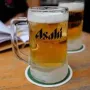 Bière japonaise Asahi (33 cl)
