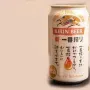 Bière kirin (33 cl)