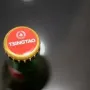 Bière tsing tao (64 cl)